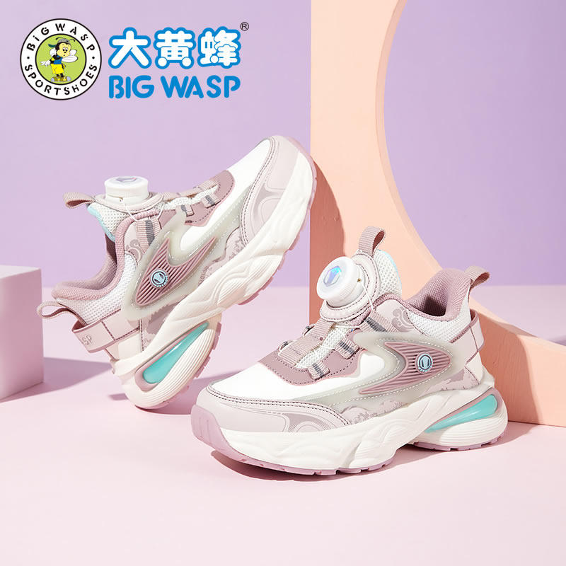 防水防滑大黄蜂女童旋钮扣运动鞋