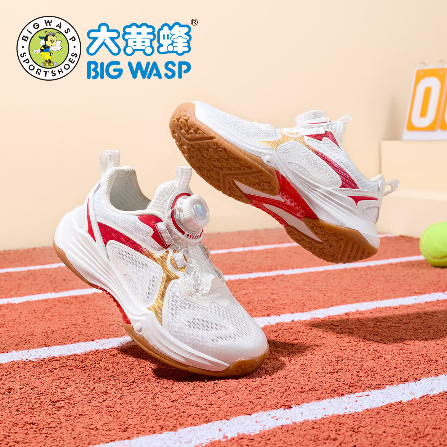 大黄蜂儿童羽毛球鞋夏季透气网眼单网鞋小白鞋软底舒适男童运动鞋