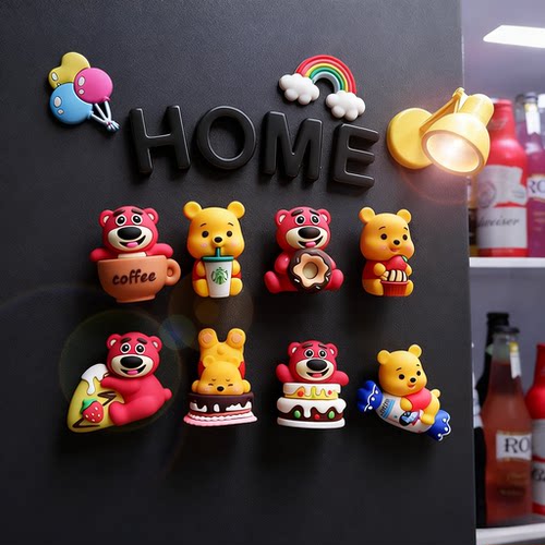2026新款草莓熊维尼熊3D立体冰箱贴磁贴创意卡通动漫可爱个性装饰
