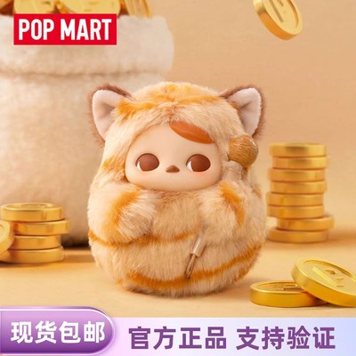 POPMART泡泡玛特PUCKY敲敲系列搪胶毛绒挂件盲盒毕奇木鱼玩具礼物