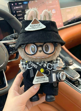 泡泡玛特labubu拉布布毛绒公仔挂件盲盒可爱玩偶玩具包包挂饰正品