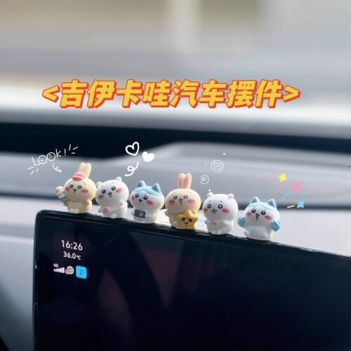 乌萨奇汽车摆件吉伊卡哇显示屏卡通公仔车载中控台新款可爱装饰品