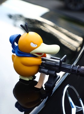 某音爆款】车载加特林可达鸭中控台创意装饰品车尾后备箱公仔摆件