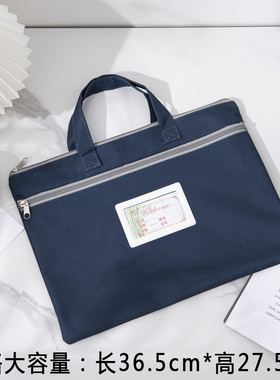 双层办公手提文件包大容量加厚防水资料收纳袋大号学生补习文具袋