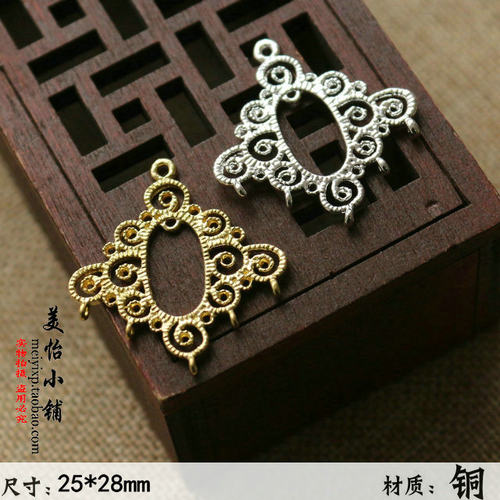 黄铜材质 耳环连接件手工制作古风发簪步摇流苏间饰diy饰品配件