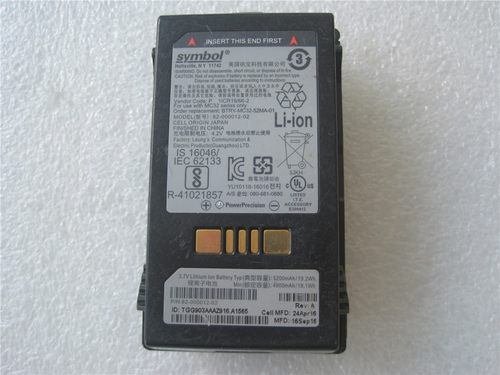 MOTOROLA摩托罗拉 MC32N0,MC3200 ,82-000012-02手持终端厚电池