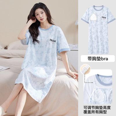 夏季100%纯棉短袖可调节胸垫睡裙