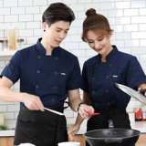 Демисезонный летний тонкий лонгслив для работы, короткий рукав