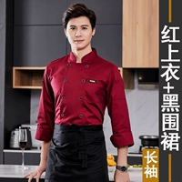 Лонгслив, фартук