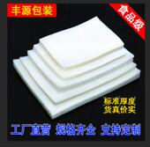 袋光面透明商用真空机 80cm16丝真空袋食品级保鲜包装