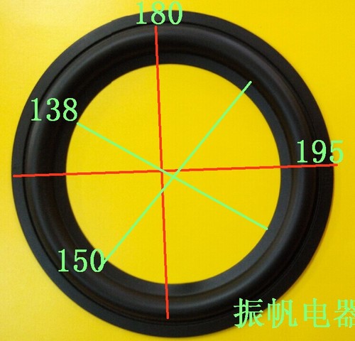 橡皮边折环适合话筒耳机低音喇叭