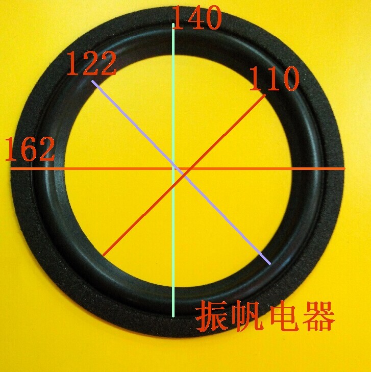 振帆电声 6寸优质扬声器加厚泡沫jbl电声器件电子元器件lx-300