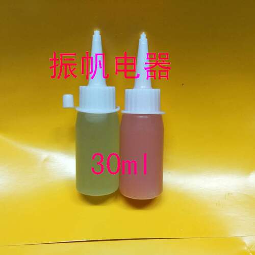 专业舞台ktv胶水低音单元喇叭