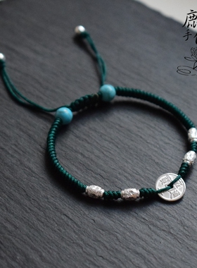【银雀】幸运绿松石钱币佛珠手绳 编织diy材料包原创教程超简单