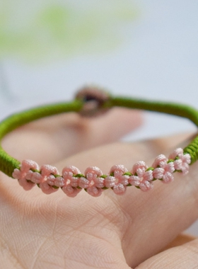 【桃花浅】花朵手绳手工diy材料