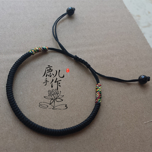 【唱晚】金刚结自制手绳手工diy编织材料包送教程 抖音藏头发手绳