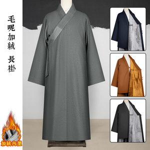僧服冬季僧袍僧人长褂毛呢加绒大褂和尚男棉袄加厚僧衣女棉衣棉裤