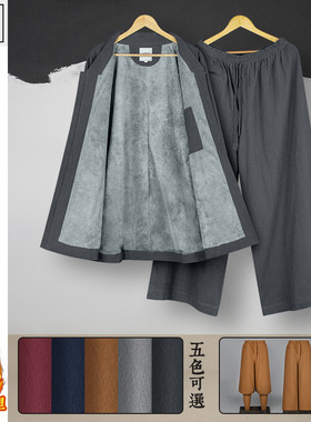 了渡冬季僧服短褂亚麻加绒小褂男女出家僧人保暖棉袄和尚棉衣棉裤