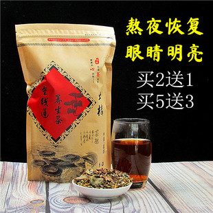 【浓香熟茶】福建土楼金线莲养生茶 养肝的茶正品花茶气血茶250g