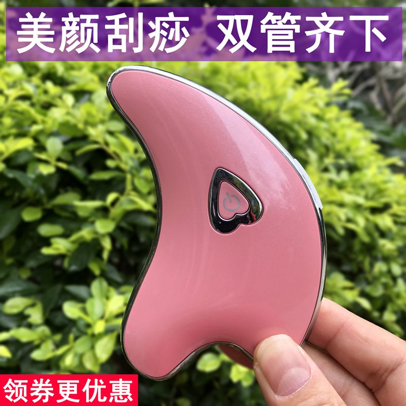 网友分享在meiguo.com的图片