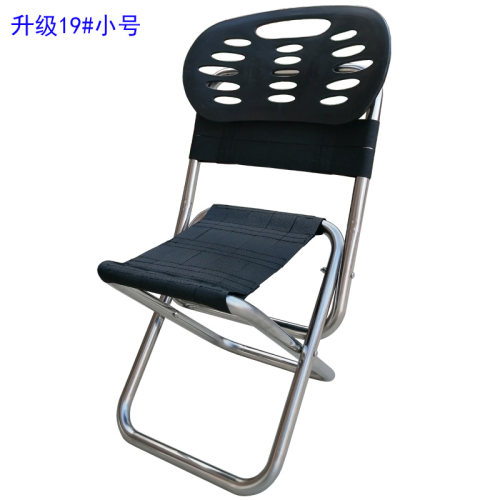 烟雨舟折叠椅加厚不锈钢升级版