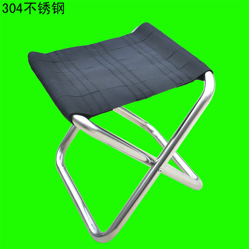 烟雨舟升级大号304加厚加粗不锈钢折叠马扎凳子垂钓写生春游便携