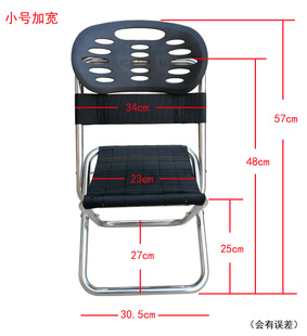 烟雨舟升级小号加宽户外钓鱼椅加厚不锈钢折叠便携式 钓鱼2023新品