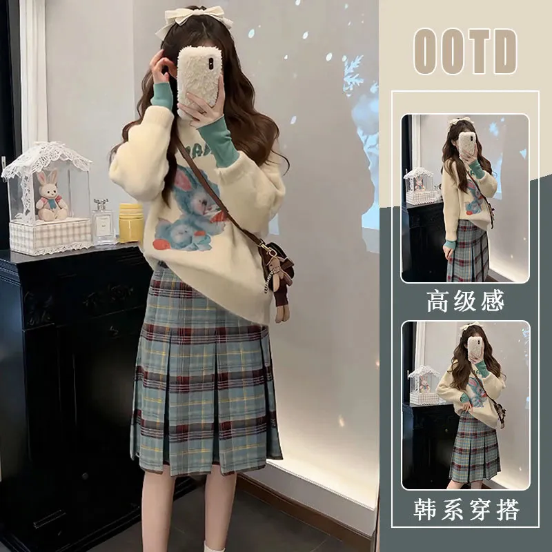2025年秋冬韩系慵懒风高领打底衫兔子毛绒毛衣搭配百褶裙三件套女,女装/女士精品,时尚套装,淘宝优惠券,粉丝福利购,淘宝优惠卷