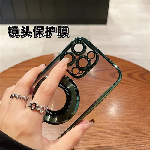 手机壳磁吸防摔透明苹果16适用支架iPhone17PROMAXTPUX电镀镜头膜