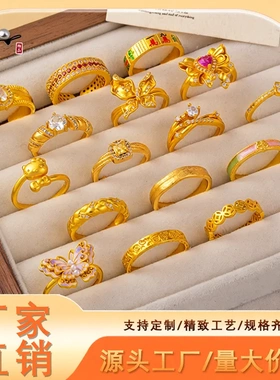 古法沙金戒指小众高级感爆闪镶钻轻奢百搭可调节开口蝴蝶指环
