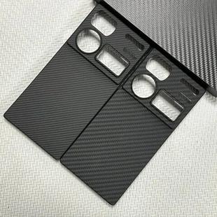 手机壳轻奢风凯夫拉手机z60ultra努比亚适用z60U600D保护套细纹