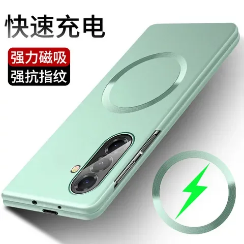 手机壳/男新品外壳6Zfold7/5三星适用GalaxyZfold7/34保护壳磁吸