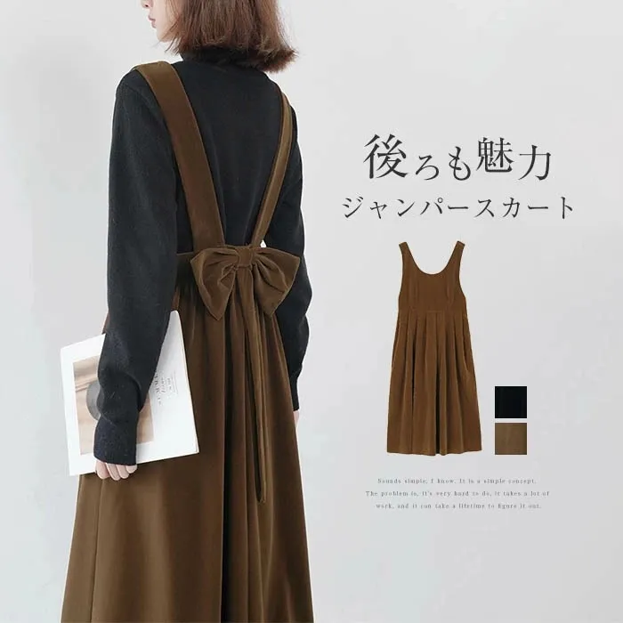 秋冬季日韩新款法式丝绒复古蝴蝶结连衣裙气质中长款背带裙