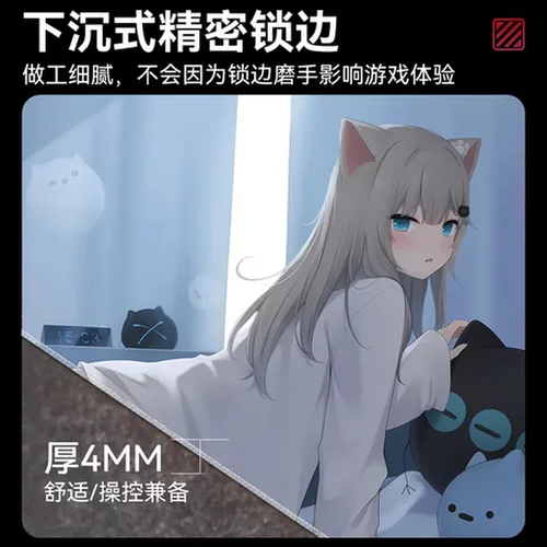 电竞鼠标垫滑鼠垫瓦职业全能类4MM打垫FPS零游戏细面可定制