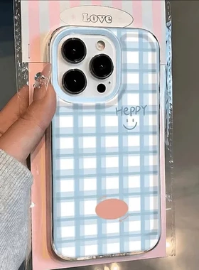 15创意手机壳适用苹果13iPhone14防摔PROMAX1211开心笑脸软壳全包