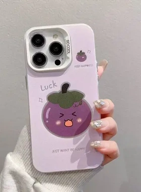 Pluspromax15可爱1614苹果手机壳适用创意iPhone1713萌萌山竹防摔
