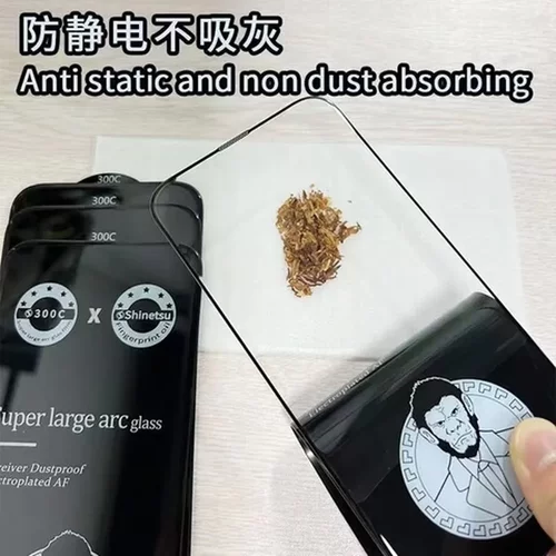 钢化膜iPhone14300C16适用防指纹高透猩15电镀ProMax苹果高清人头