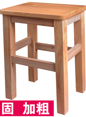 【第二代加固加粗】家用实木小板凳木凳子茶几凳橡胶木方凳换鞋凳