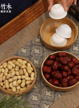 山山竹木点心碗新中式老竹竹子碗功夫茶具茶碗瓜子碟荷花碗竹根碗