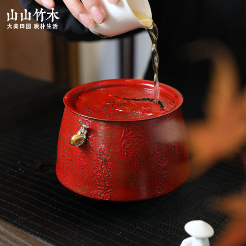 漆器建水青山系列天然大漆手作桌面废水桶洗茶水缸收纳茶道零配件