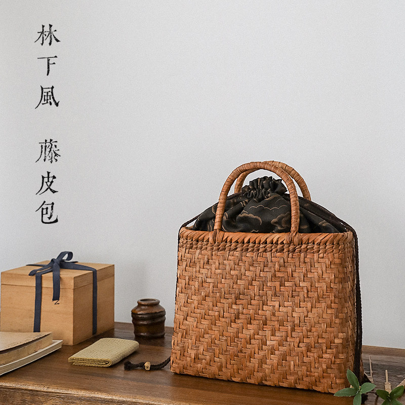 葡萄藤包 传统藤包 女士手工老藤编织手提包茶人茶具收纳茶道配件