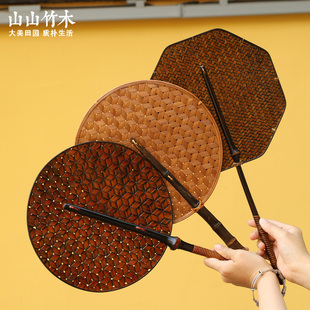 筇竹柄竹编扇复古大漆做旧禅意手工团扇子扇风纳凉驱蚊散步搭汉服