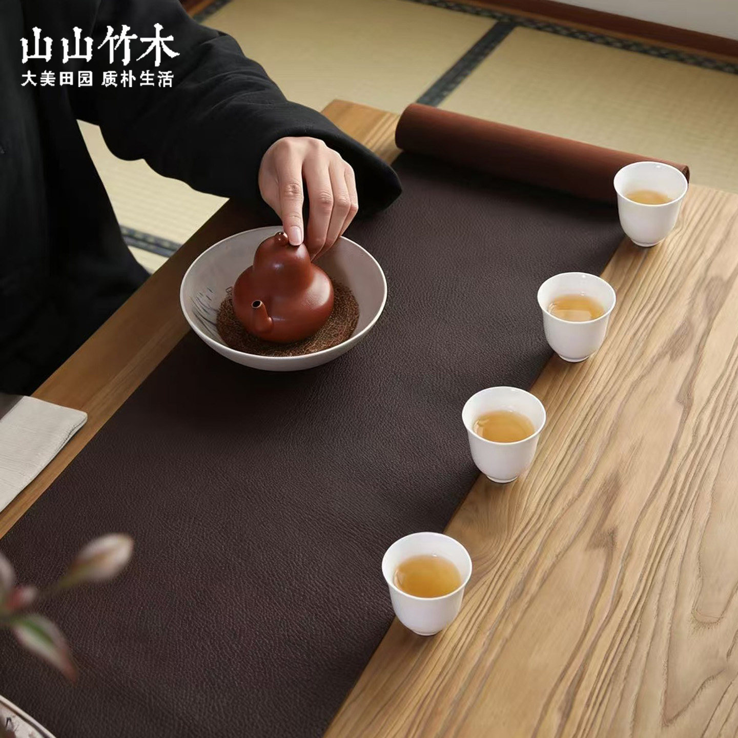 牛皮茶席防水耐用垫子干泡席泡茶禅意复古中式轻奢茶台茶桌垫茶道,居家布艺,茶席,淘宝优惠券,粉丝福利购,淘宝优惠卷