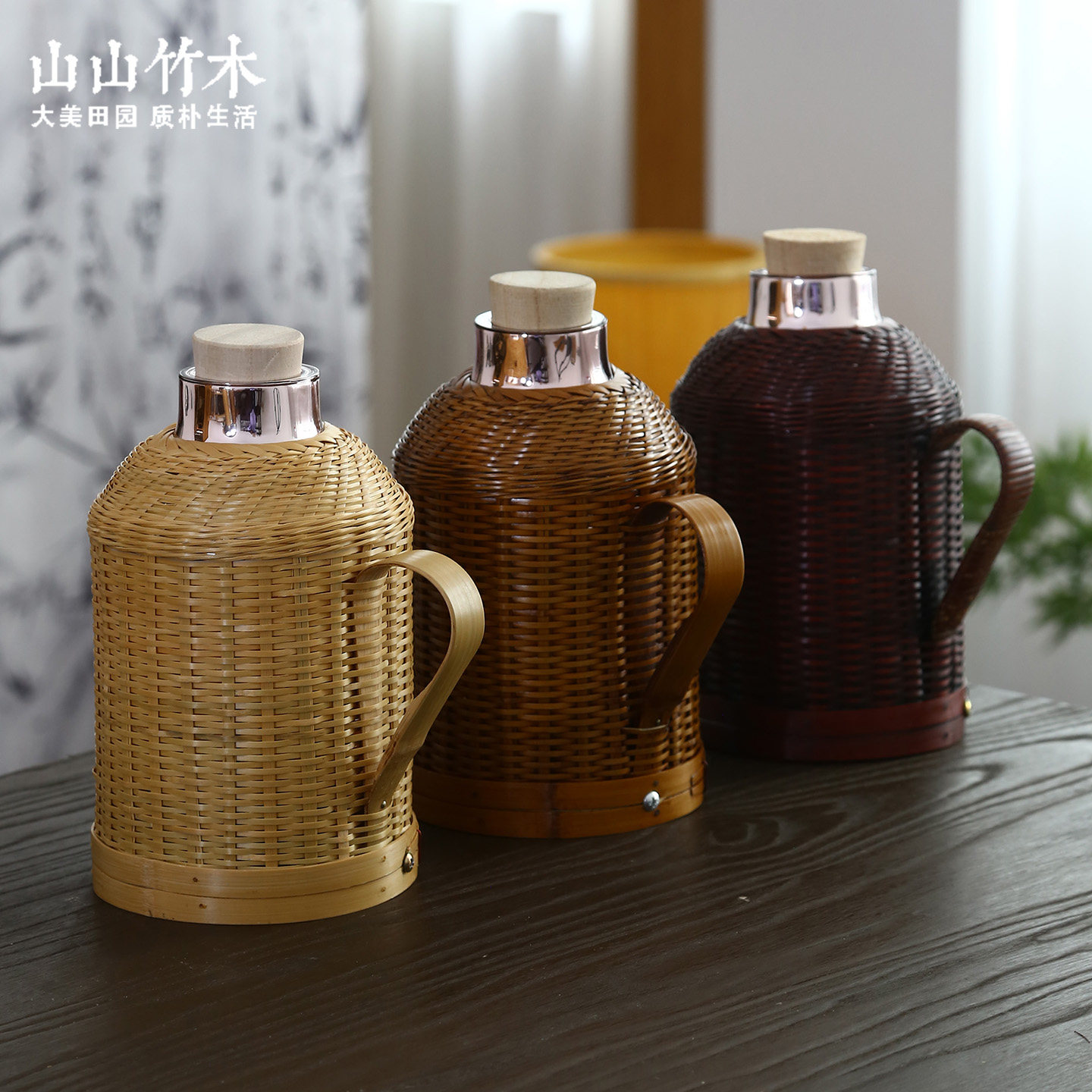 山山竹木热水瓶大漆精编迷你泡茶壶复古保温瓶暖瓶开水瓶茶室焖茶,餐饮具,热水瓶,淘宝优惠券,粉丝福利购,淘宝优惠卷