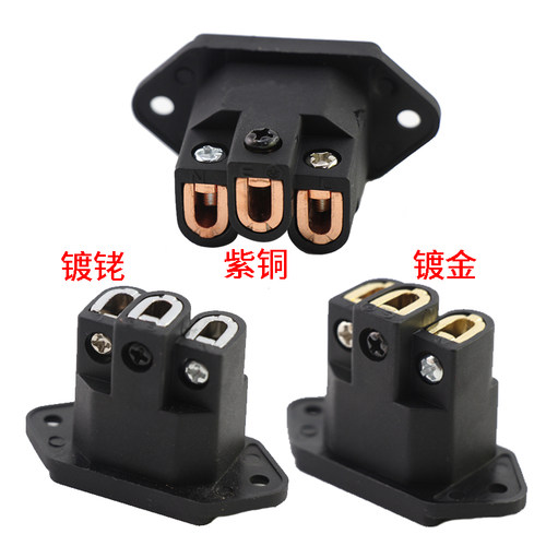 紫铜镀金镀佬机尾座电源尾座古河