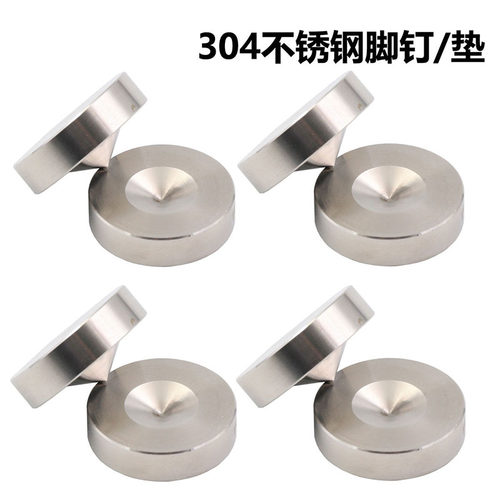 特制精钢发烧cd机减震hifi音响