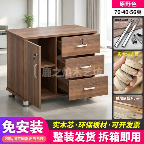 整装发货拆箱即用实木生态板