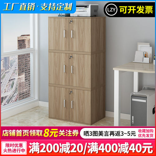 移动文件柜对开门柜子档案资料柜