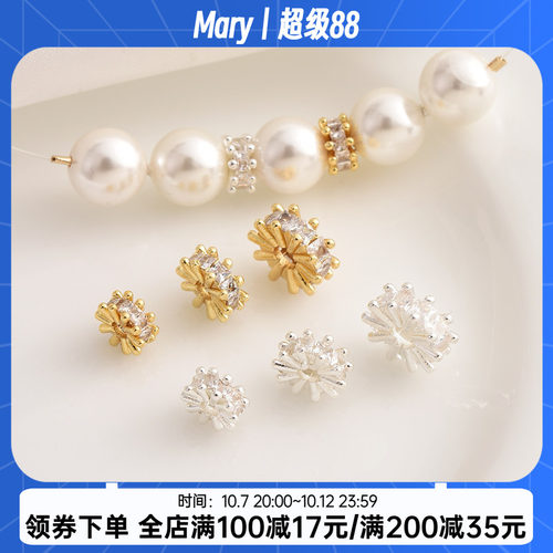 铜镀18K金镶锆高保车轮隔珠