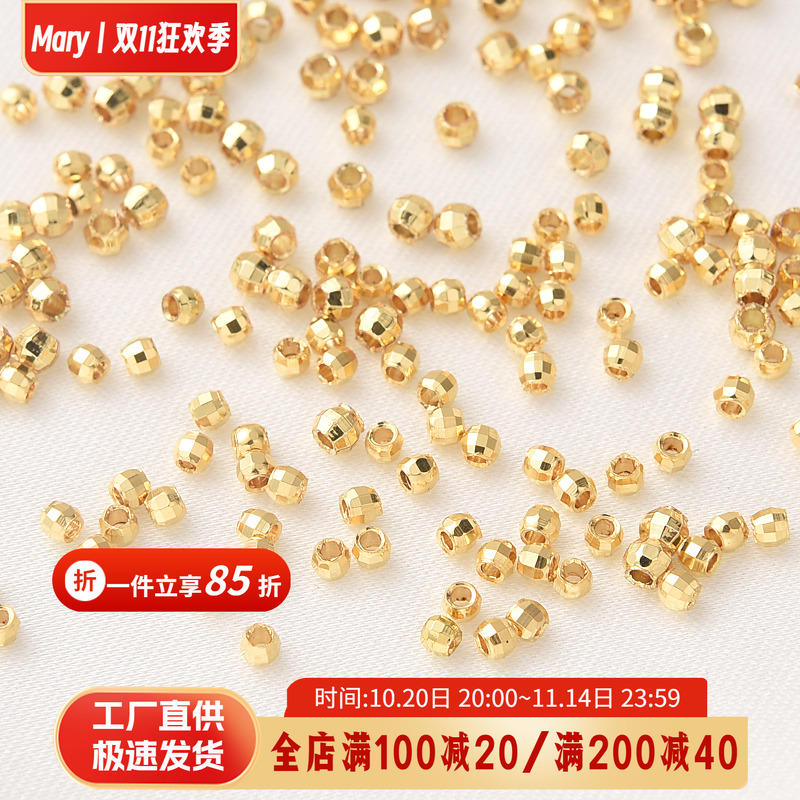 18K包金手工diy镭射珠散珠